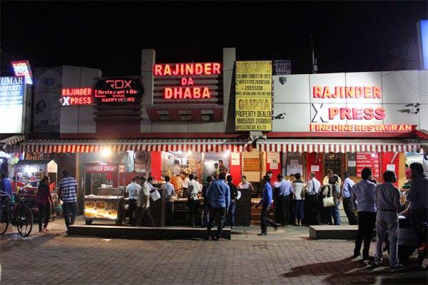 Rajinder Da Dhaba