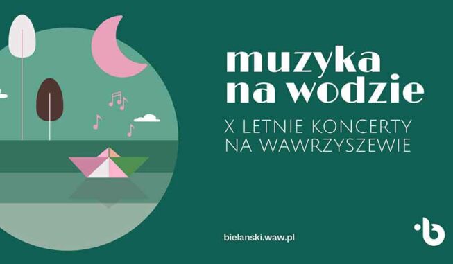 Музыка на воде. X Летние концерты в Вавжишеве