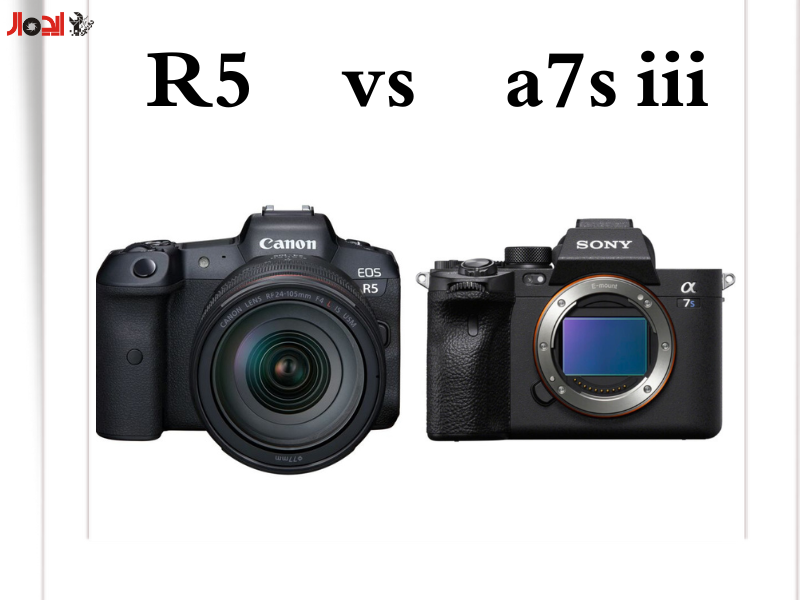 تصویر مقایسه Canon R5 با سونی A7S III 
