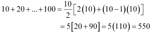 NCERT Solutions Class 11 Mathematics Chapter 9 misc ex. - 5