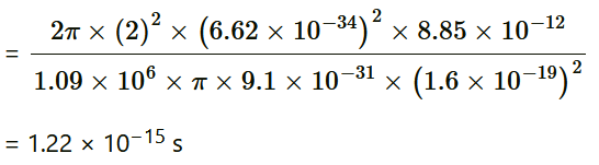 NCERT Solutions for Class 12 Physics Chapter 12- Atoms