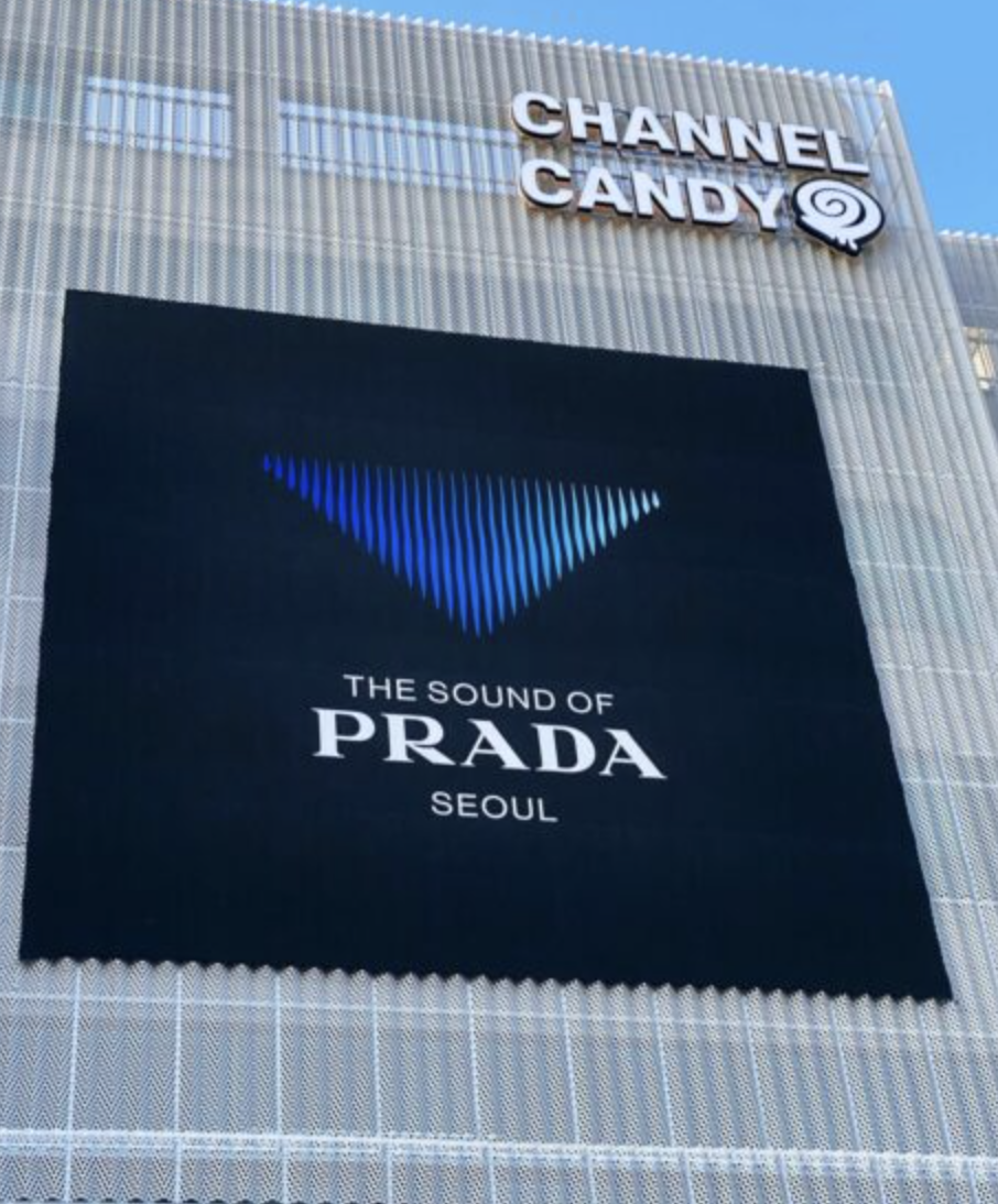 image of THE SOUND OF PRADA SEOUL 