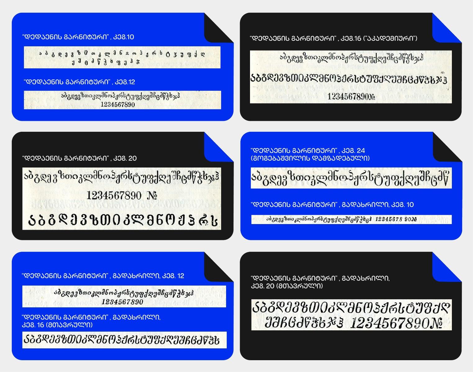 C:\Users\maric\AppData\Local\Microsoft\Windows\INetCache\Content.Word\Asset 9.jpg
