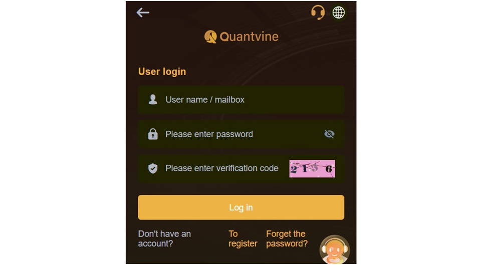 quantvine обзор