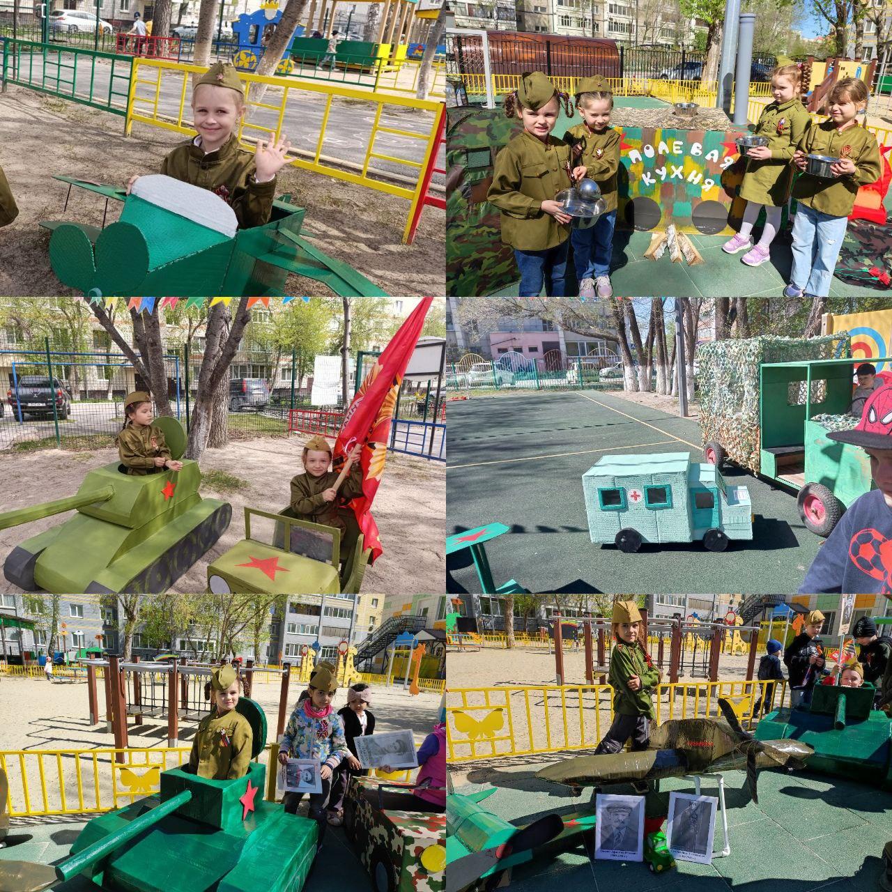C:\Users\User\Desktop\ОЦЕНКА КАЧЕСТВА\9 мая\photo_5251259434406115053_y.jpg
