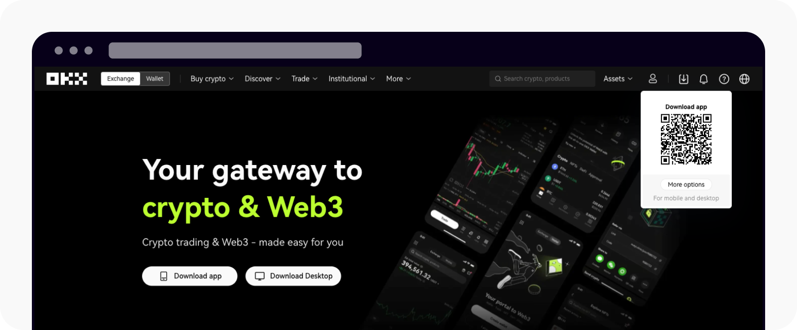 OKX homepage