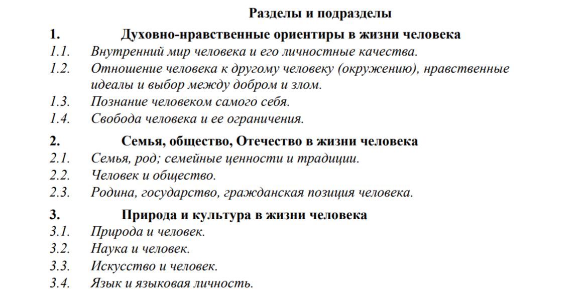 https://lh7-rt.googleusercontent.com/docsz/AD_4nXefCujtT5LocV2Trzo72O6jSH7MHjQqzekTzNuMri-LZNTJBjCOFUl2n3D8wojebfoOtpuyZmfthQTCNedXO4rRktXfxhXLcQxUJ3bk8YR1ETLugzTs_NhIdfRchh7ay7vbbjUB1IBJUojfefVEM5_v3-2z?key=gsOg6VjSvj4Rxjg1Jpja6GuD