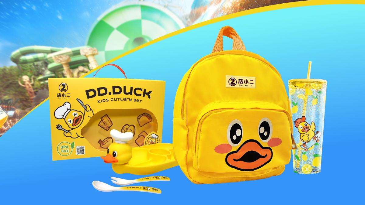 A yellow backpack and a yellow duckAI-generated content may be incorrect.