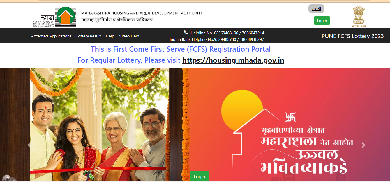 Understanding the MHADA Lottery 2024