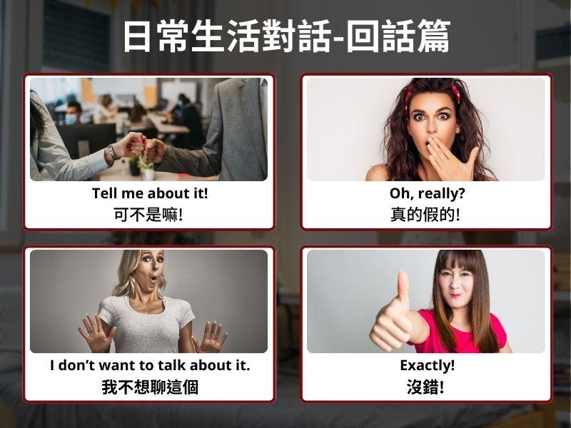 一張含有 人的臉孔, 文字, 服裝, 女人 的圖片

AI 產生的內容可能不正確。
