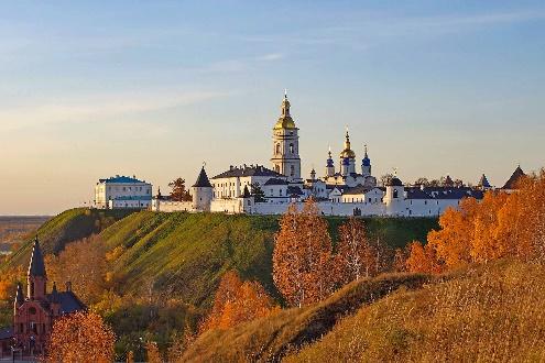 Путешествие в Тобольск