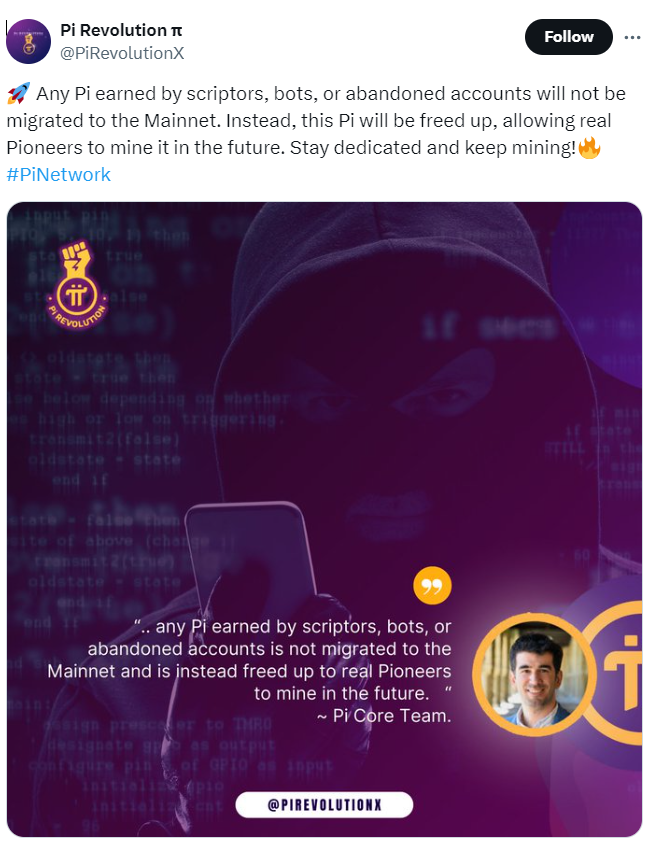 Pi Network Targets Bot-Mined Pi Coins