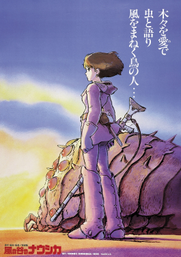 Top 15 Greatest Anime Movies of All Time | Nausicaä of the Valley of the Wind | AnimeKing 