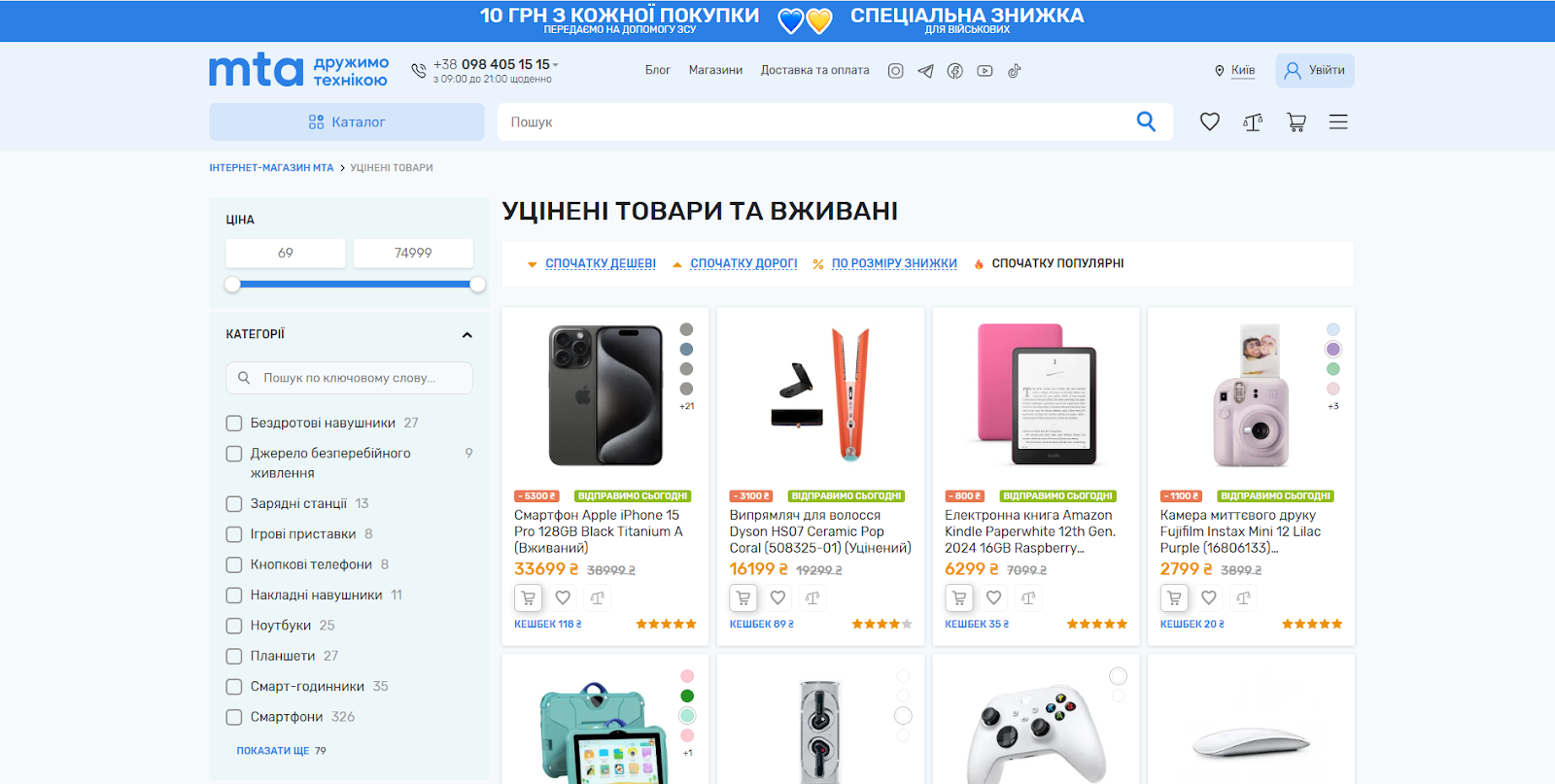 AD_4nXefgHGOcINic9FT97QVee-MvKwi1-HjqHv8tvoArM5SOWH0_MYIT6hdw_ejeK9hVAVPaA34uGOFSZgJT3mKTkcl3zW6naYSaKcYN3MYgcxmfvhBNd_X0ZpD3TWcAb6L4oYIUyEasQ?key=usm1dRWWeYKmMT3ObnQHEA