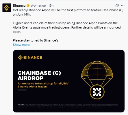 Chainbase Listing on Binance Alpha, पूरी डिटेल सिर्फ यहां