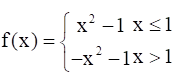 NCERT Solutions Mathematics Class 11 Chapter 13 - 62