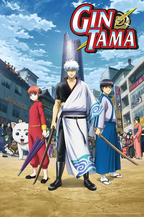  Top 15 Undefeated Anime Heroes | Gintama | AnimeKing 