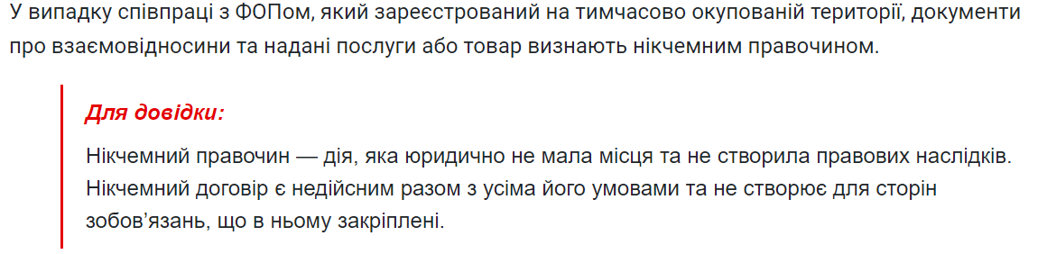 Зображення, що містить текст, Шрифт, ряд, знімок екрана

Автоматично згенерований опис