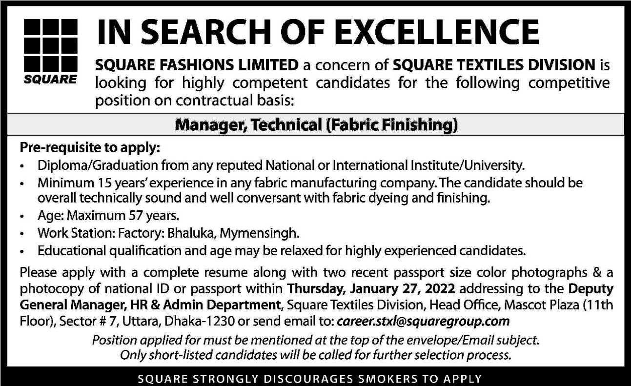 Square Group Job Circular