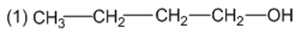 CHƯƠNG 5. DẪN XUẤT HALOGEN - ALCOHOL – PHENOLBÀI 20: ALCOHOLMỞ ĐẦUTừ xa xưa con người đã biết lên men các loại ngũ cốc hoa quả để tạo ra các đồ uống có cồn (có chứa ethanol – một alcohol quen thuộc). Ngày nay, alcohol được sử dụng phổ biến trong nhiều lĩnh vực khác nhau như làm dung môi, nguyên liệu hoá học, nhiên liệu, xăng sinh học.... Vậy alcohol là gì và có những tính chất đặc trưng nào?Đáp án chuẩn:Alcohol là những hợp chất hữu cơ trong phân tử có chứa nhóm –OH liên kết với nguyên tử carbon no.Nhiệt độ sôi cao hơn và dễ tan trong nước.Tính chất hoá học:1. KHÁI NIỆM, DANH PHÁPBài 1: Viết các đồng phân cấu tạo của alcohol có công thức C4H9OH và xác định bậc của các alcohol đó.Đáp án chuẩn: bậc 1 bậc 2 bậc 1 bậc 3Bài 2: Gọi tên theo danh pháp thay thế các alcohol dưới đây...Đáp án chuẩn:a) butane-2-ol.b) butane-1,3-diol.c) 3-metylbutan-2-ol.Bài 3: Viết công thức cấu tạo của các alcohol có tên gọi dưới đây:a) pentan-1-ol;b) but-3-en-1-ol;c) 2-methylpropan-2-ol;d) butane-2,3-diol.Đáp án chuẩn:a) CH3-CH2-CH2-CH2-CH2OHb) CH2=CH-CH2-CH2OHc) d) 2. ĐẶC ĐIỂM CẤU TẠO3. TÍNH CHẤT VẬT LÍBài 1: Các hợp chất propane, dimethyl ether và ethanol có phân tử khối gần tương đương nhau và có một số tính chất như sau: CH3CH2CH3CH3OCH3CH3CH2OHpropanedimethyl etherethanolPhân tử khối444646 (°C)-42,1-24,978,3Độ tan (g/100 g nước)không tan7,4tan vô hạnHãy giải thích tạo sao ethanol có nhiệt độ sôi cao hơn và tan với hai chất còn lại.Đáp án chuẩn:Vì alcohol tạo liên kết hydrogen với nhau và với nướcBài 2: Từ số liệu ở Bảng 20.3, em hãy giải thích tại sao trong dãy alcohol no, đơn chức, mạch hở, nhiệt độ sôi của các alcohol tăng dần từ C1 đến C5 còn độ tan trong nước giảm dần từ C3 đến C5.Đáp án chuẩn:Nhiệt độ sôi tăng dần vì nguyên tử khối tăng dần, độ tan trong nước giảm dần vì số nguyên tử carbon tăng lên.4. TÍNH CHẤT HÓA HỌCBài 1: Đun nóng butan-2-ol với sulfuric acid đặc thu được các alkene nào? Sản phẩm nào là sản phẩm chính.Đáp án chuẩn:Bài 2: Viết công thức cấu tạo sản phẩm của phản ứng khi oxi hoá các alcohol sau bằng CuO đun nóng:a) CH3OH;b) CH3CH(OH)CH2CH3.Đáp án chuẩn:a) CH3OH + CuO → HCHO + Cu + H2O b) 3CH3CH(OH)CH2CH3 + 4CuO → 4CH3COCH3 + 4Cu + 3H2OBài 3: Copper(II) hydroxide tác dụng với alcohol đa chứcChuẩn bị: dung dịch CuSO4 2%, dung dịch NaOH 10%, ethanol, glycerol; 2 ống nghiệm.Tiến hành:- Cho vào 2 ống nghiệm, mỗi ống khoảng 1 mL dung dịch CuSO4 2% và 1 mL dung dịch NaOH 10%.- Lắc nhẹ 2 ống nghiệm rồi nhỏ vào từng ống:Ống nghiệm (1): 5 giọt ethanol.Ống nghiệm (2): 5 giọt glycerol.- Lắc đều cả 2 ống nghiệm.Quan sát hiện tượng xảy ra ở từng ống nghiệm, giải thích và viết phương trình hoá học.Đáp án chuẩn:Hiện tượng: Cả 2 ống đều xuất hiện kết tủa xanh lam nhạt.PTHH: CuSO4 + 2NaOH → Cu(OH)2↓(xanh) + Na2SO4Sau đó: Ống 1: Không có hiện tượng, kết tủa không tan.Ống 2: phức màu xanh lamPTHH: 2C3H5(OH)3 + Cu(OH)2 → [C3H5(OH)2O]2Cu + 2H2OBài 4: Viết phương trình hoá học của phản ứng giữa methanol với sodium.Đáp án chuẩn:CH3OH + Na → 1/2H2 + CH3OnaBài 5: Nêu phương pháp hoá học để phân biệt methanol và ethylene glycol.Đáp án chuẩn:Dùng Cu(OH)2+ Methanol: không hiện tượng+ Ethylene glycol: phức xanh lam5. ỨNG DỤNGBài 1: Một đơn vị cồn tương đương 10 mL (hoặc 7,89 gam) ethanol nguyên chất. Theo khuyến cáo của ngành y tế, để đảm bảo sức khỏe mỗi người trưởng thành không nên uống quá 2 đơn vị cồn mỗi ngày. Vậy mỗi người trưởng thành không nên uống quá bao nhiêu mL rượu 40° một ngày?Đáp án chuẩn:50 mL6. ĐIỀU CHẾ