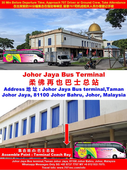 31 JOHOR JAYA TERMINAL.JPG