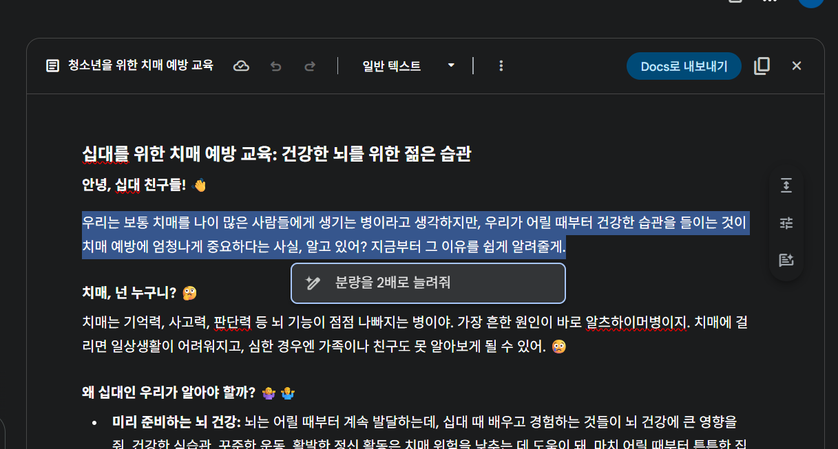 AD_4nXegxqfDe6_ZNy82YCHhYOmmD51HoDxZb4uuU9zhLa5l3k4QS_5-BXYr6JD75Wz3SeTzzP8EgkwK3jXxO4_H3Bri91h8JOjaPhqlOEHpoa8d2rdEmSnXxZgxBldpXnLF1sz7rgYlLA?key=-Tcb9LetD_vPkAeXq97Djg