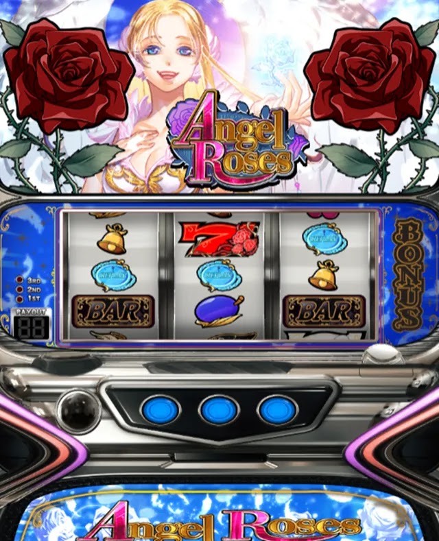 エンジェルローズ　パチンコ館