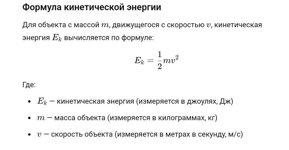 Прыщи на члене. Виды высыпаний, методы лечения – Семейная клиника «Доктор АННА»