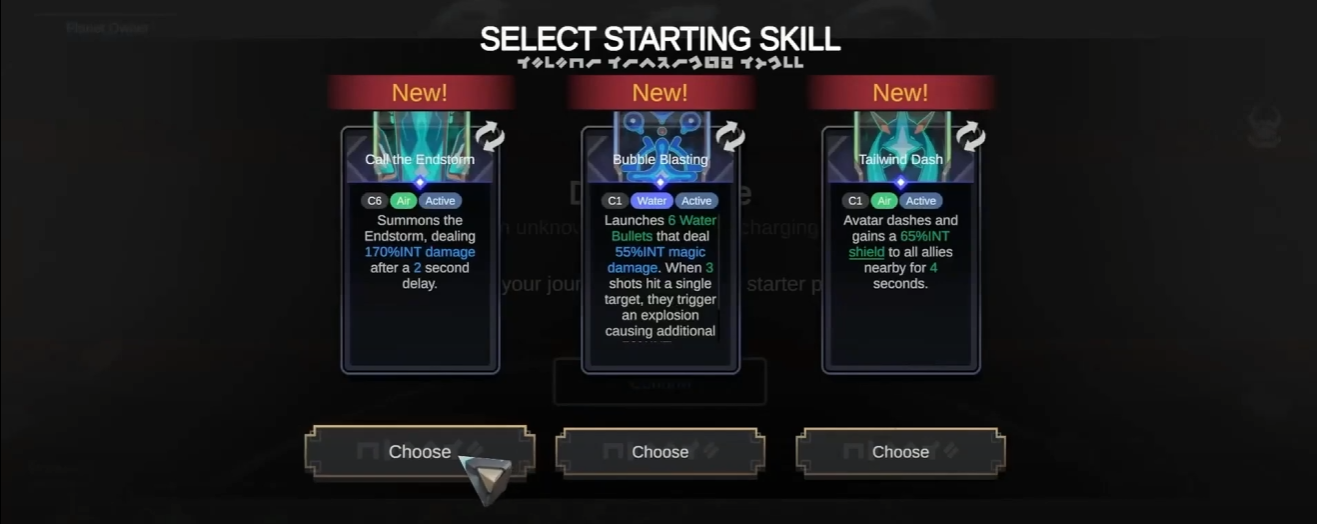 select skill in pve