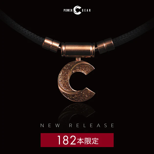 【KAREN TSURUOKA -Limited Edition 2025-】