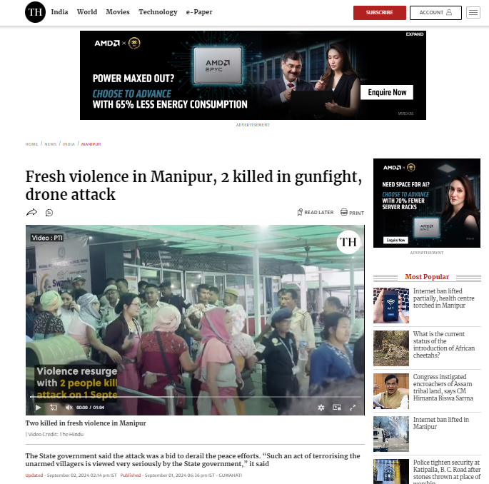 C:\Users\lenovo\Downloads\Image-TH-Fresh violence in Manipur-2 killed in gunfight-drone attack.png