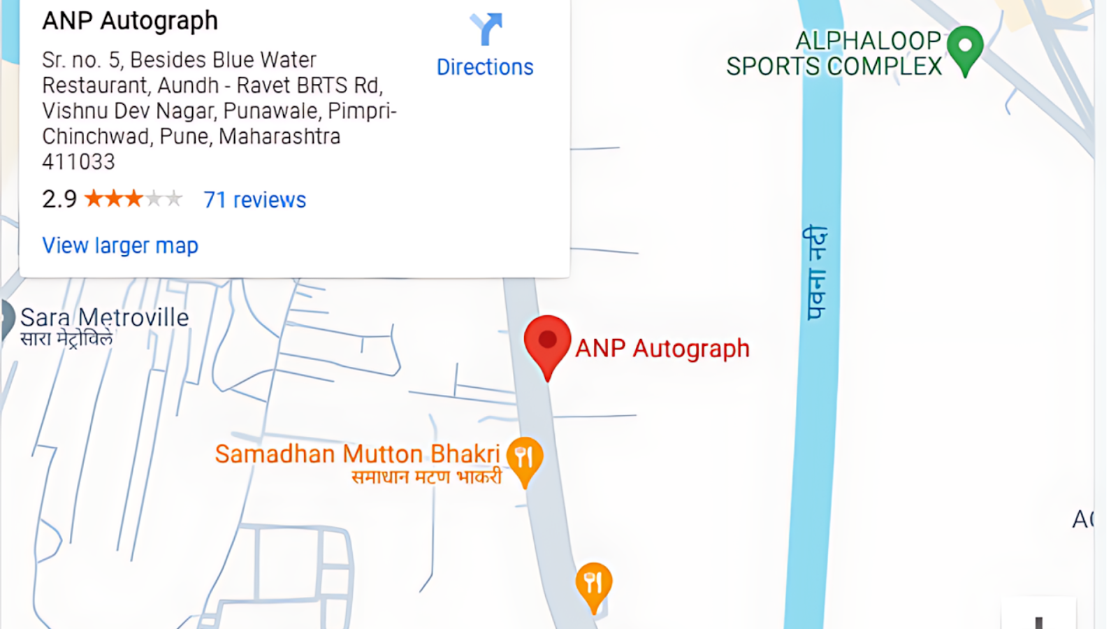 ANP Autograph Pune location.