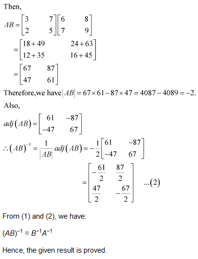 chapter 4-Determinants Exercise 4.5