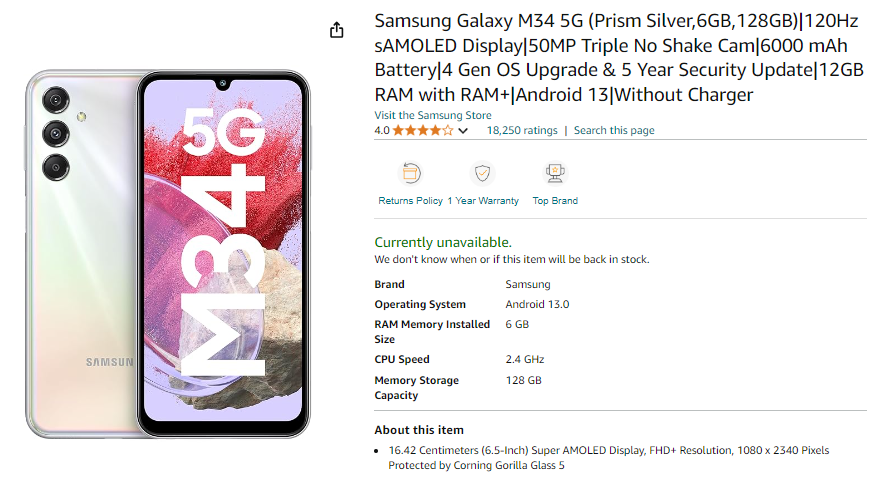 Samsung Galaxy M34 5G, affordable 5G phones