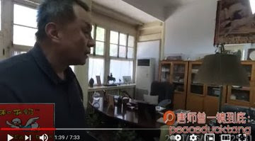 趙紫陽105歲冥壽，重讀趙家兒女《祭文》