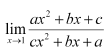 NCERT Solutions Mathematics Class 11 Chapter 13 - 28