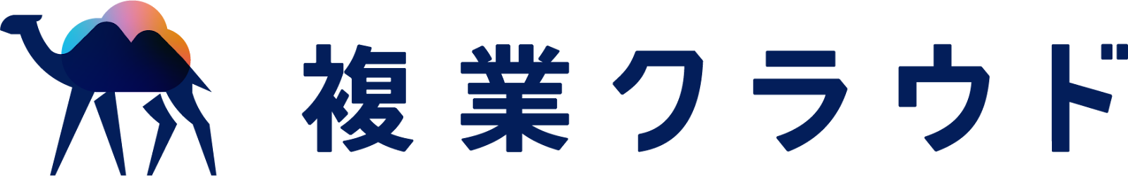 g4448851m.jpg