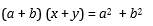 NCERT Solutions for Class 10 Maths /image043.png