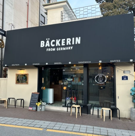 話題のスポット「安国」でオススメのベーカリーカフェ3選