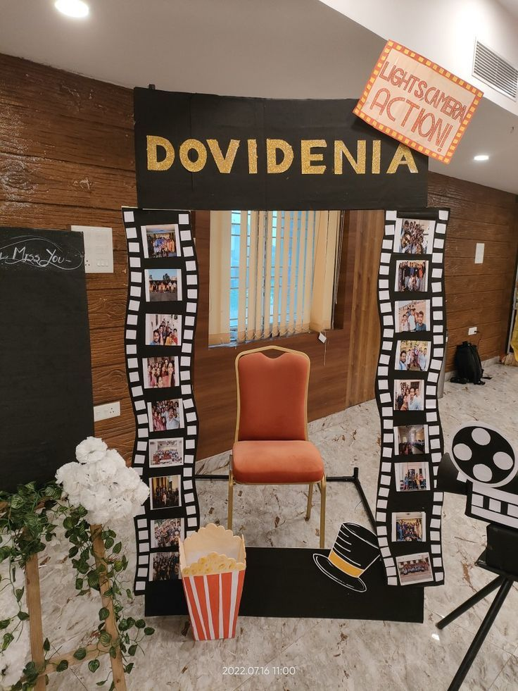 retro theme high school graduation party idea