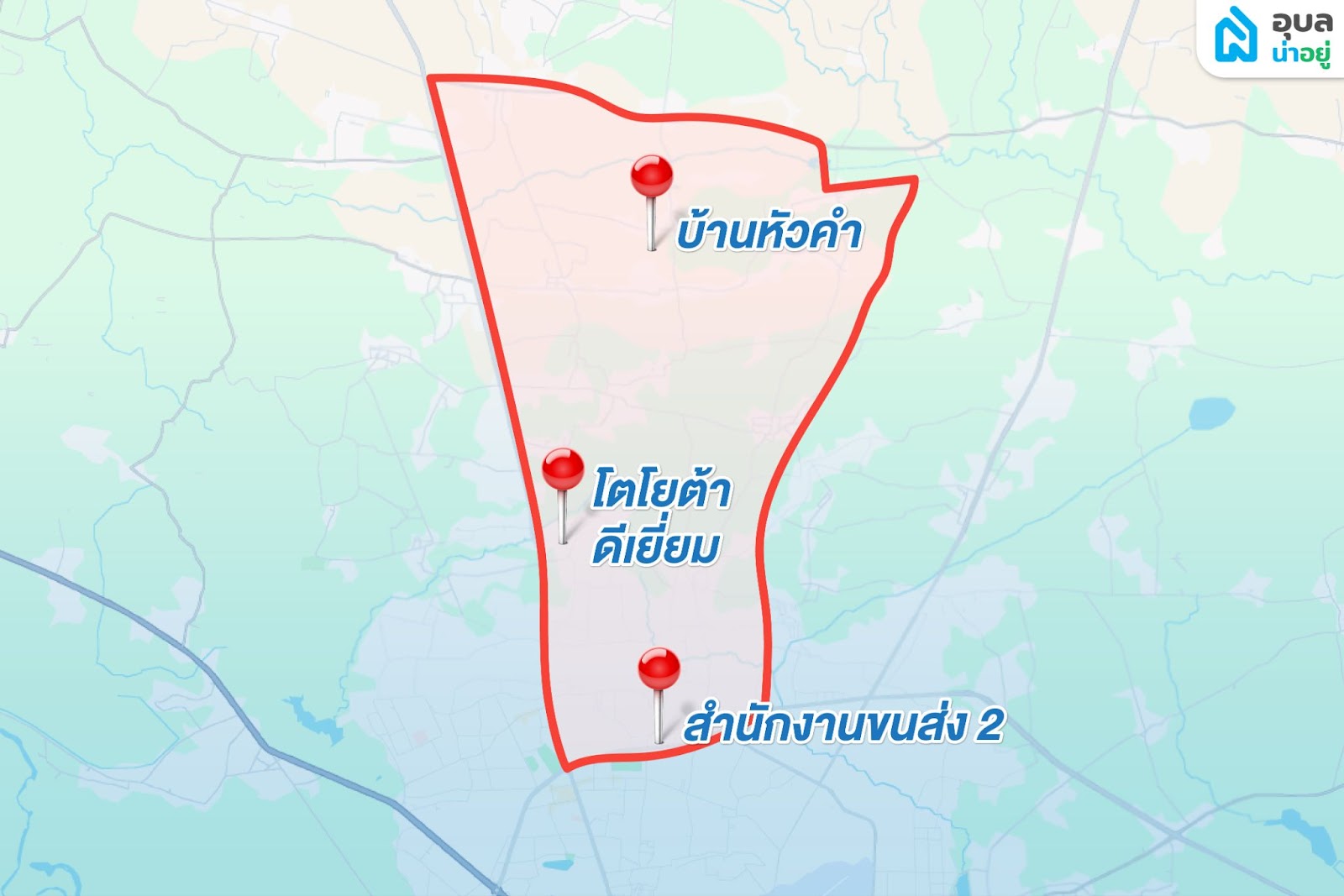 จุดเด่นของโซนชยางกูร ฝั่งขามใหญ่-ซอยเทคโน ทำเลทอง