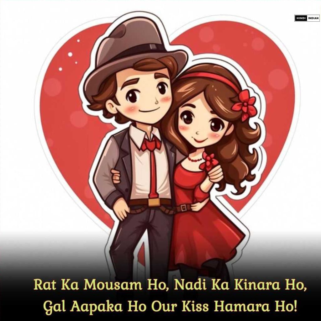 English Love Shayari | Best 149+ 2 Line Love Shayari In English