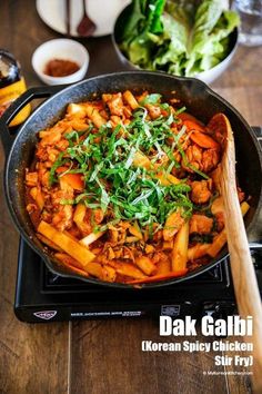 This contain an image of  Dak Galbi
a korean most loved food