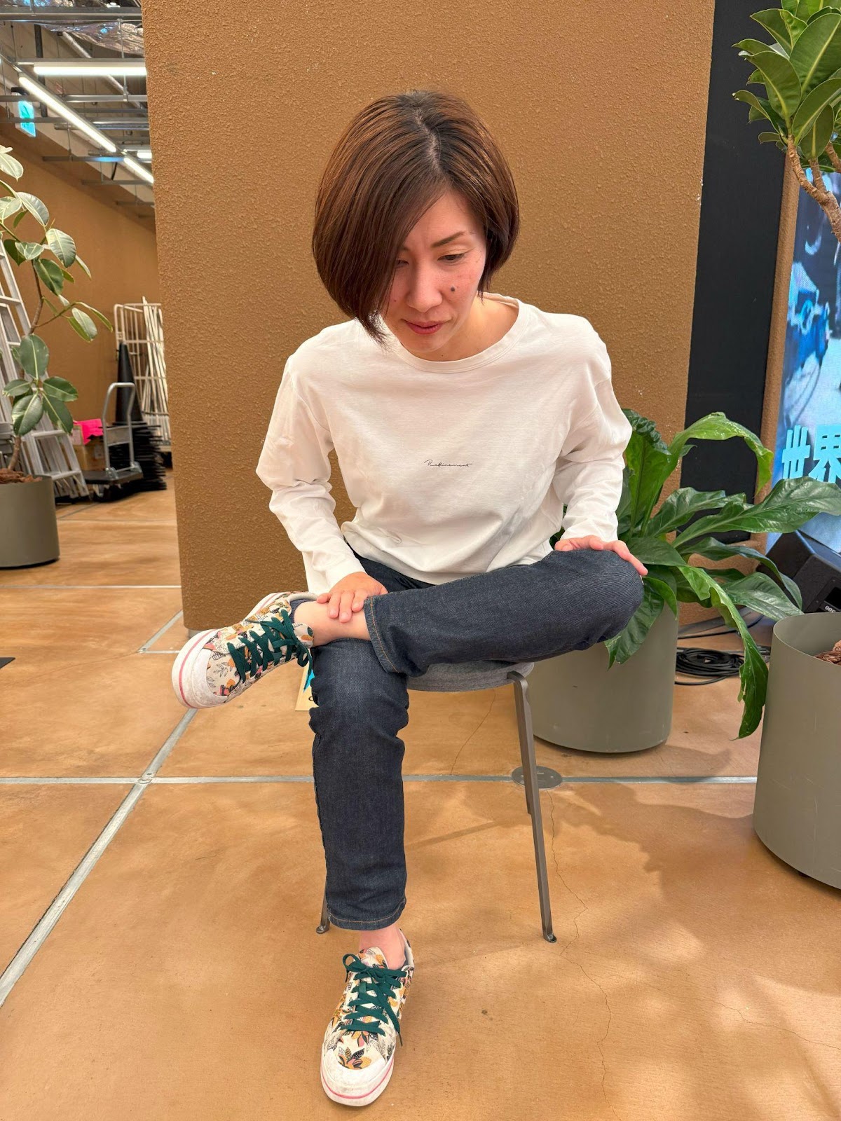 お尻のストレッチ-2