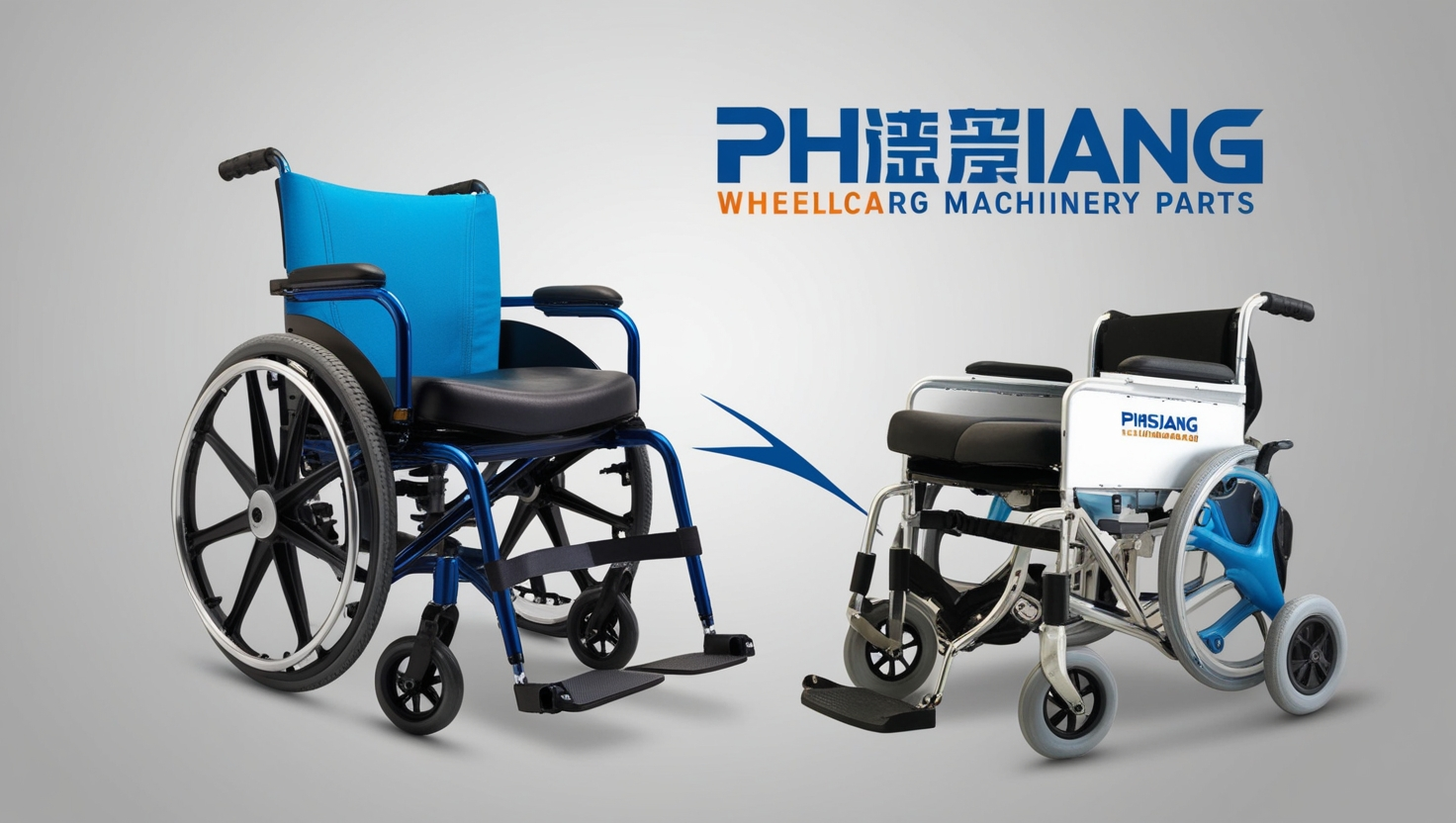 Pihsiang Machinery Parts Wheelchair Parts