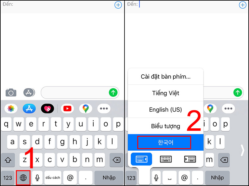 Nhấn giữ biểu tượng quả địa cầu, chọn 한국어