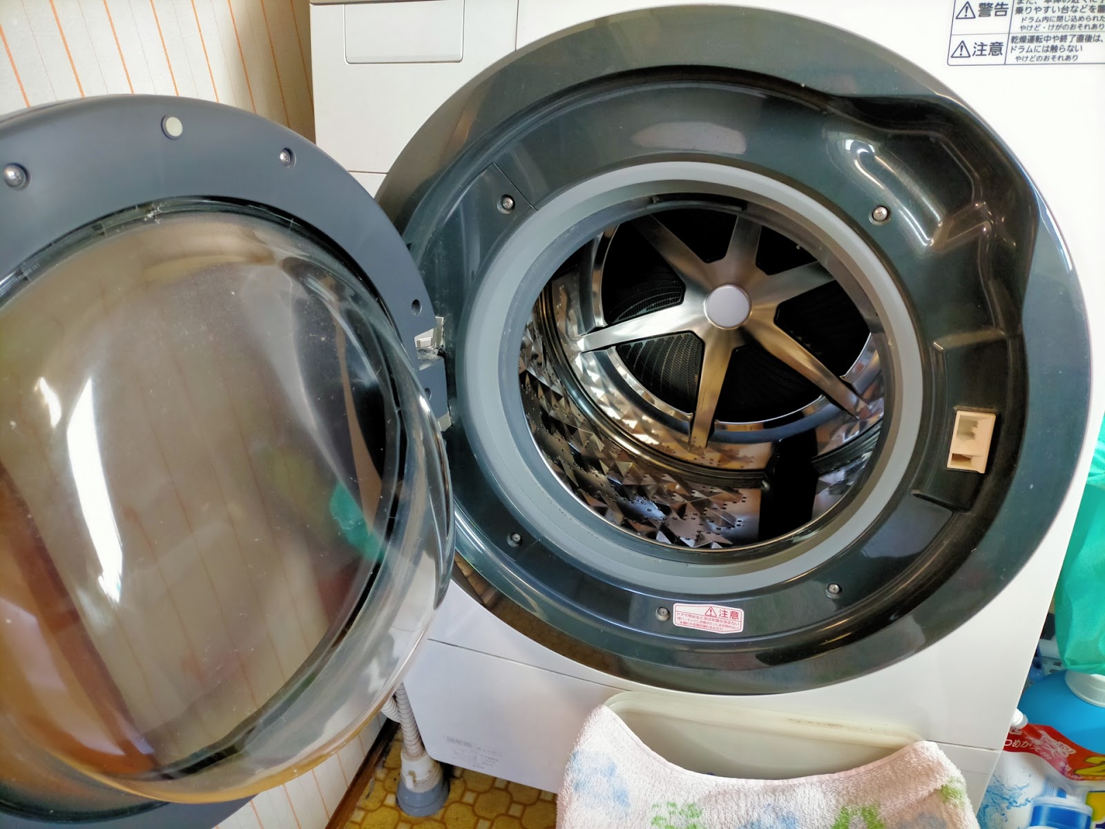 洗濯機 水 たまらない