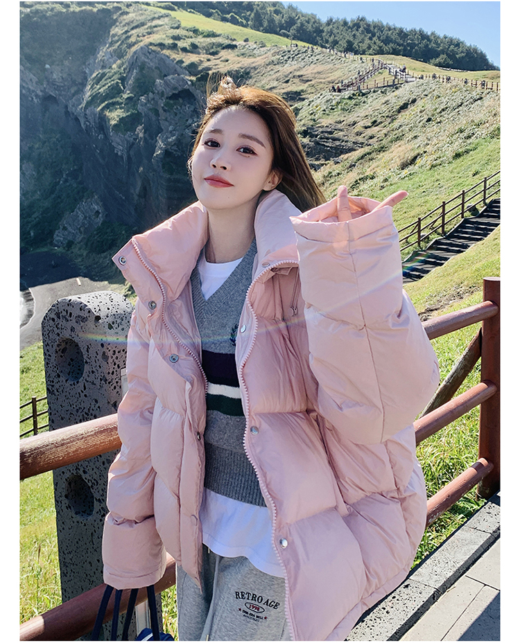 Korean Women's Fashion: Pastel Adventure: A Korean Woman’s Soft and Sporty Winter Look