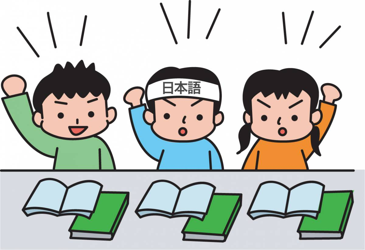 【超好玩】日語學習遊戲大集合，讓你邊玩邊學樂趣無窮！