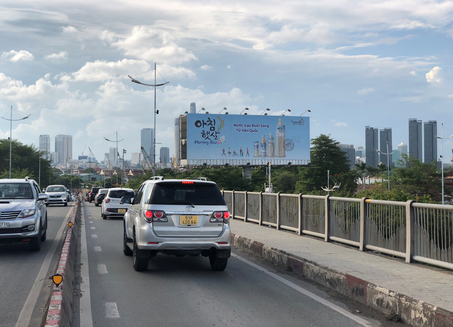 Billboard tại Quận 4 của VINAMA